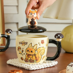 Taza de Cerámica con Tapa de Ardilla Estilo Ins, Linda Taza de Pareja para Desayuno y Café, Regalo Ideal - Product Image 3