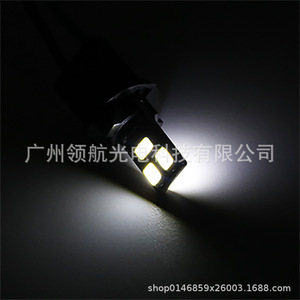 T10 W5W 194 168 Parking light/License plate light, <b>car</b> <b>interior</b> LED bulb retrofit/replacement. - Product Image 3
