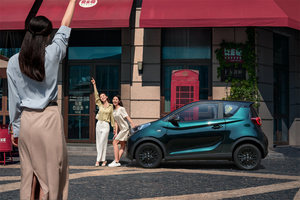 Nuevo vehículo eléctrico popular de alto rendimiento EV Car Chery Mini Small Little Ant - Product Image 6