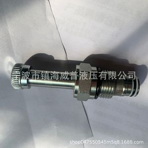 Vanne solénoïde bidirectionnelle DHF10-228L, diamètre nominal 10 mm, vanne hydraulique pour milieux huileux - Product Image 3