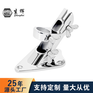 Shenghui Flagpole Mount Marine Bracket 316 Stainless Steel Butterfly Nut <b>Yacht</b> Hardware - Product Image 1
