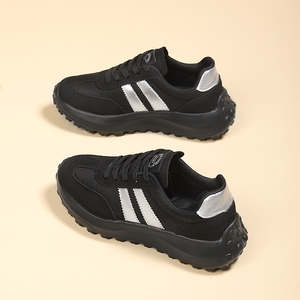 Chaussures de sport et de loisirs ultra-légères pour femmes, style Forrest Gump, toutes saisons, plateforme tendance avec logo personnalisable - Product Image 3