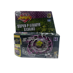 Lanceur de Toupies en Boîte Destroy <span class=keywords><strong>Metal</strong></span> Burst <span class=keywords><strong>Fusion</strong></span> Stadium Fly Gyroscope, Ensemble de Jouets de <span class=keywords><strong>Combat</strong></span> - Product Image 3
