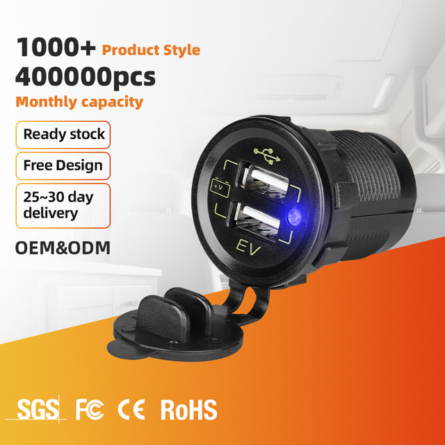 USB C 5V 3A Electric Vehicle Motorcycle Electric Scooter Charger CE RoHS Certified ABS+PC Waterproof