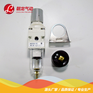 Processeur d'air pneumatique Zhaolong AW2000 02 02D avec manomètre et filtre pour système pneumatique - Product Image 3