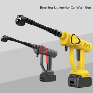 ब्रशलेस लिथियम बैटरी कार धोने पानी की बंदूक मशीन एब्स सामग्री पीला और ग्रे घरेलू उच्च दबाव - Product Image 4