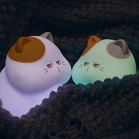 LED Creative nouveau produit chat veilleuse USB rechargeable Baby Night Light Silicone