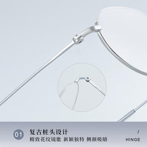 กรอบแว่นตาแบบครึ่งกรอบรูปไข่ Danyang น้ำหนักเบา โลหะผสม เลนส์เรซิ่น รุ่น 58269 สำหรับทุกเพศ - Product Image 2