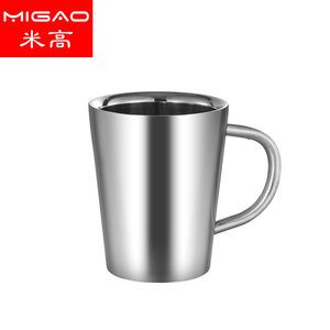 Mug isotherme Migao en acier inoxydable double paroi 304 pour café et bière avec couvercle – Idéal comme cadeau - Product Image 4