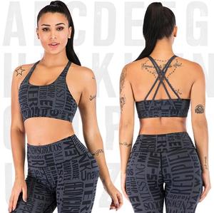 Estilo de entrenamiento activo ropa de mujer impreso Yoga Fitness deporte - Product Image 6