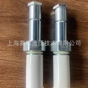 Serie de Potencia de Solenoides Heidefors SV58-30 SV58-30-P SV58-30-0-P SV58-40 SV58-40-0-P - Product Image 3