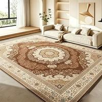 Bejirog Teppich mit Rutschfester Unterseite Moderne Wohnzimmerteppiche und -Läufer Moscheeteppich zum Verkauf
