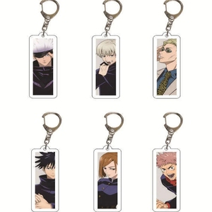 Porte-clés Anime Jujutsu Kaisen Porte-clés Motos Voitures Sac à dos Porte-clés Mode Rectangulaire Pendentif Porte-clés Fans Cadeaux - Product Image 2