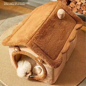 <span class=keywords><strong>Lit</strong></span> pour animaux de compagnie de petite et moyenne taille, ferme et amovible, <span class=keywords><strong>avec</strong></span> oreilles d'ours, doublure hiver épaisse et chaude, antidérapant, lavable en machine, pour chat et chien - Product Image 3