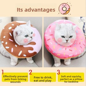エリザベスカラー（ペット用、猫・犬用）-舐め防止ソフト手術用ヘッドギア、ドーナツ型、メッシュバッグ入り - Product Image 3