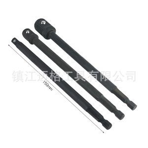 Lingxian 3pc Black Ball Bearing Extension Rod 150mm Hex Shank For Impact Driver - Product Image 4