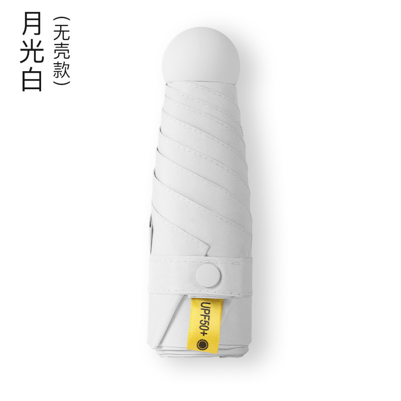 Five-fold umbrella, moonlight white