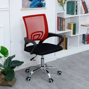 Modern Home Office Swivel Gaming Chairs Spinner Wheel Seats Comfortable Sedentary Staff Chairs Lift-Off Mesh Design Modern Style