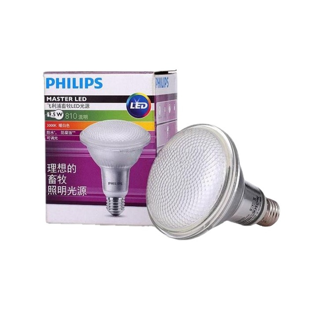 Philips LED9.5w Animal Husbandry Bulb Chicken Farm Warm Light Chicken House Pig Farm Indoor Farm Lighting Light Source Lamp