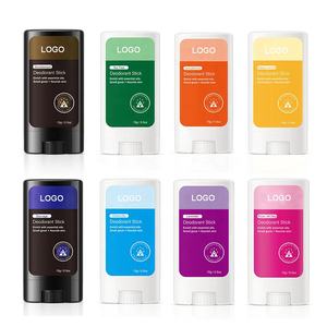 บาล์มน้ำหอมแข็ง15กรัมติดฉลากส่วนตัวติดน้ำหอมแบบแท่งติดทนนานออกแบบได้ตามที่ต้องการ - Product Image 2