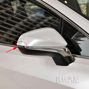 Luz Intermitente Halógena para Espejo Lateral Lexus, para Rx Nx 2015-2020, Izquierda/Derecha, Pieza de Repuesto - Product Image 5