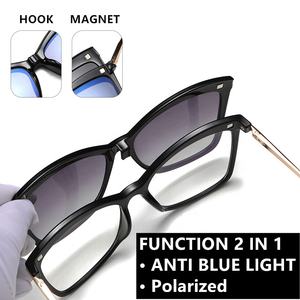 Lunettes de soleil magnétiques en métal TR90 pour femmes, clip-on 2 en 1, protection solaire polarisée UV400, anti-lumière bleue, pour ordonnance médicale - Product Image 2
