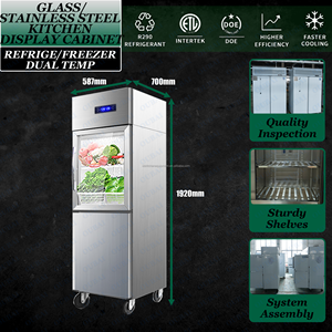 Réfrigérateur vertical commercial multifonctionnel à température unique à 2 portes avec vitre de visualisation - Product Image 3