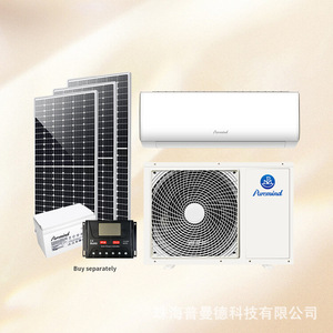 Aire Acondicionado Solar Puremind de 9000 Btu, Solo Frío, para el Hogar - Product Image 1