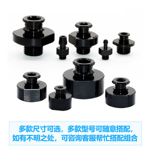 Ventouse en acier plat pour buse industrielle robotique SU20/25/30/40/50/80N/S/WS pour la construction, état neuf - Product Image 4