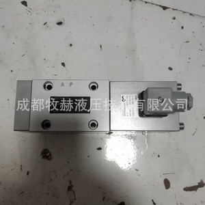 Vanne solénoïde Wandfluh AS22101a 350 bars, bidirectionnelle, haute pression, pour utilisation avec huile hydraulique - Product Image 2