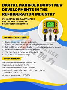 Novo Medidor Digital de Pressão de Refrigerante Mini Portátil MG-10 para HVAC, Medidor Digital de <span class=keywords><strong>Manifold</strong></span> para Gás Refrigerante 88 - Product Image 6