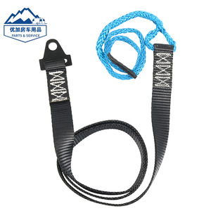 Correa de nailon plana de 50 mm con gancho de acero de 8 pulgadas para ATV, UTV, quitanieves y cabrestante - Product Image 1