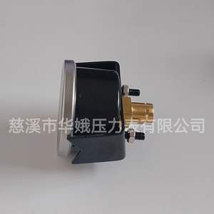 Sıcak satış Huae Y40ZU kahve makinesi braketi basınç göstergesi <span class=keywords><strong>40mm</strong></span> 20bar tüp ABS malzeme için <span class=keywords><strong>1</strong></span> yıl garanti - Product Image 3