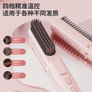 Peine Alisador de Aire Frío, Cerámico, Antiestático, para Todo Tipo de Cabello - Product Image 3