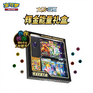 Vente en gros de packs de boosters de jeu de cartes à collectionner Pokémon authentiques, boîte-cadeau en papier doré scintillant, jeu de société portable - Product Image 2