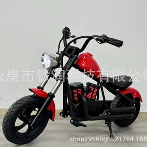 Motocicleta eléctrica deportiva mini para niños de 50cc con motor de escobillas, menos de 40 km/h - Product Image 2