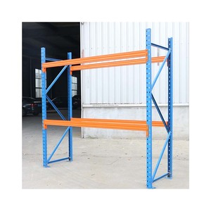 Industrial storage pallet rack storage system warehousing heavy duty adjustable pallet storage racking