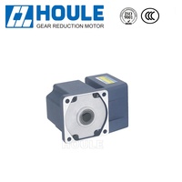 HOULE AC 120W réduction réversible frein moteur électrique de réduction de vitesse de moteur motoréducteur