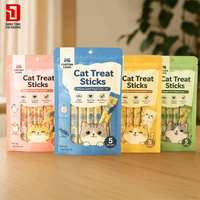 Sachets en Mylar imprimés numériquement sur mesure, scellés sur 3 côtés, avec fenêtre, pour friandises pour chats et snacks pour animaux de compagnie
