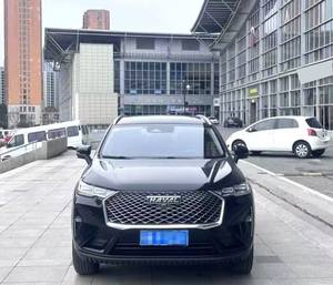 Venta Especial: Lincoln Corsair Usado, Tracción en las Cuatro Ruedas Estándar, Caja de Cambios Automática, Combustible Híbrido, Asientos de Cuero, Cámara Trasera, Volante a la Izquierda, por <span class=keywords><strong>Ford</strong></span> - Product Image 4