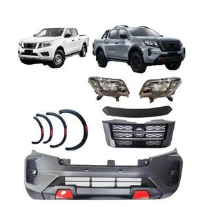 Kit de carrocería de coche boutique a <span class=keywords><strong>precio</strong></span> de fábrica para <span class=keywords><strong>Nissan</strong></span> <span class=keywords><strong>NP300</strong></span> NAVARA 2016-2018 Actualización de cambio a NAVARA <span class=keywords><strong>2020</strong></span> - Product Image 2
