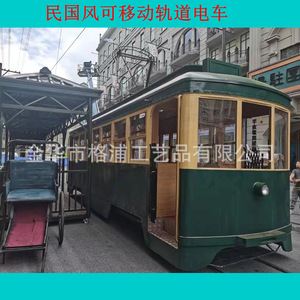 Custom Vintage Tram Coffee Cart Metal <b>Outdoor</b> Commercial Electric <b>Train</b> 920 Model - Product Image 2