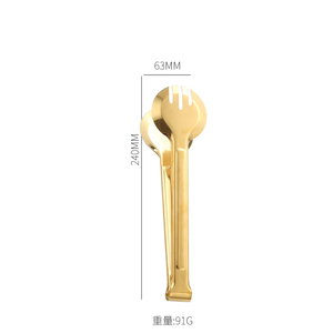 <span class=keywords><strong>Pince</strong></span> alimentaire multifonctionnelle épaissie antidérapante résistante aux hautes températures à trois lignes pour hôtel, steak, <span class=keywords><strong>viande</strong></span> rôtie, gâteau, <span class=keywords><strong>cuisine</strong></span> - Product Image 6