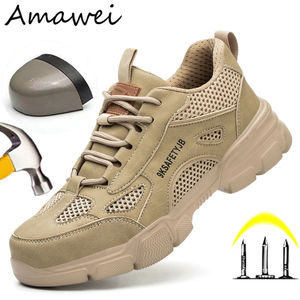 Unisex donna uomo stivali di sicurezza scarpe da lavoro leggero acciaio traspirante punta S - Product Image 1