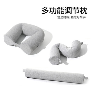 Almohada de Viaje en Forma de U de Espuma Viscoelástica, Gris Oscuro, Gris Claro, Soporte Portátil para el Cuello, 10x54x54cm - Product Image 4