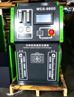 Sistema de lubricación automático, máquina de limpieza, máquina de lavado de radiador, cambio de aceite de motor, máquina de lavado