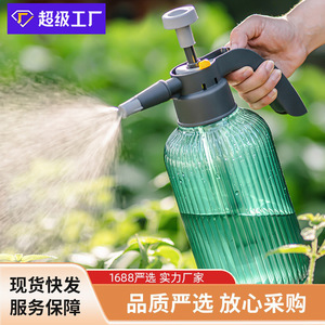 ปืนฉีดพ่นแบบแมนนวล Rip 2L สำหรับทำสวนในบ้าน ป้องกันพืช สีเขียวใส - Product Image 3