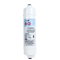 Kartrid Filter Alkali Cepat Berkualitas Tinggi Cocok untuk Sistem Reverse Osmosis 5-Tahap Rumah Tangga Putih untuk Mengatasi Rasa Air