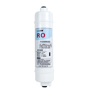 Cartuccia Filtrante Alcalina di Alta Qualità e Rapida Azione, Adatta per Sistema Domestico a Osmosi Inversa a 5 Livelli per Trattare il Gusto dell'Acqua - Product Image 3