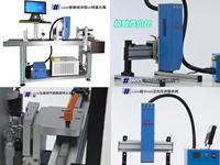 Machine de codage UV à jet d'encre (imprimante TIJ) à séchage rapide, encre automatique pour l'impression durable de dates et codes-barres sur pièces industrielles